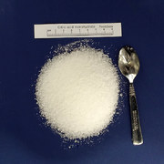 产品图片_Citric acid monohydrate3 (2)