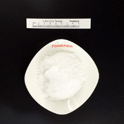 产品图片_L-carnitine tartrate2