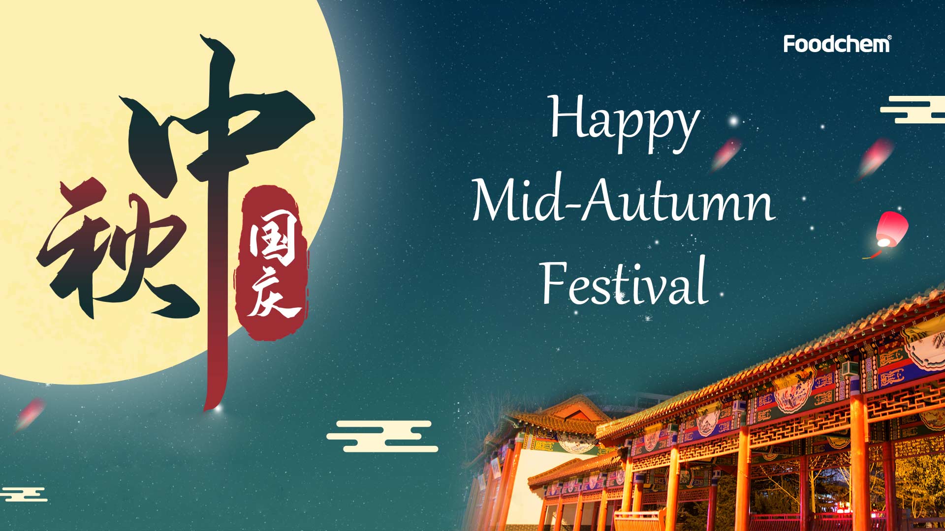 happy mid-Autumn Festival- Foodchem