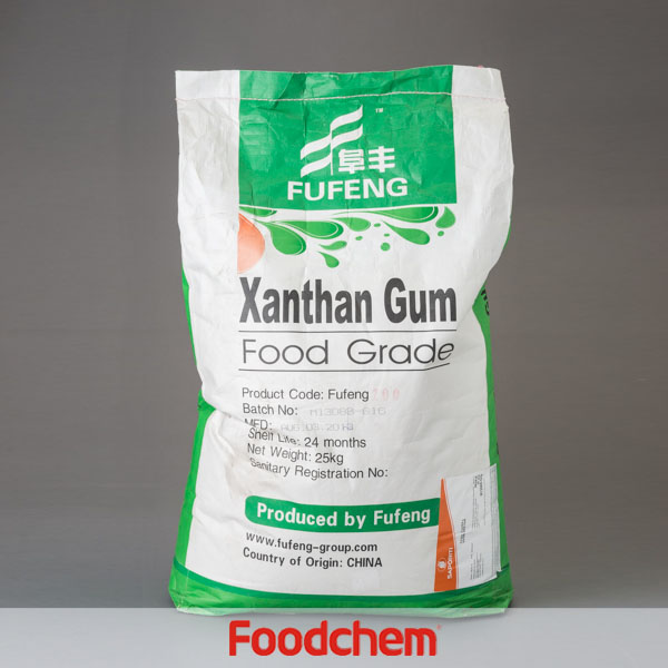Xanthan Gum Suppliers